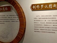 -敬亭山风景名胜区