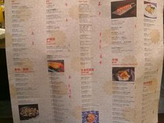 菜单-佛山希尔顿酒店·融誉亚洲美食荟