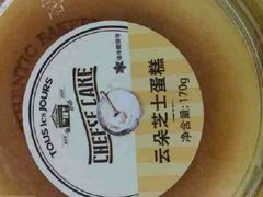 -多乐之日(五道口店)