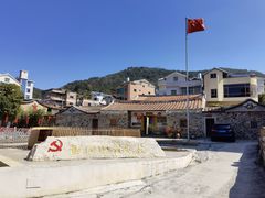 -锄山村
