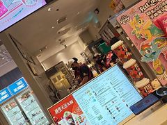 -DQ·蛋糕·冰淇淋(荟聚中心店)