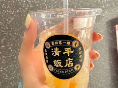 -清平饭店•广州第一鸡(陈家祠店)