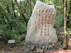 -镜泊湖风景区