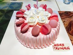 -好利来(抚顺万达店)