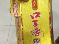 -集贤门·徽菜(南山店)