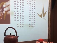 -翁暖茶馆(滨江东总店)