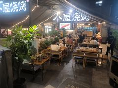 -木屋烧烤(白石洲店)