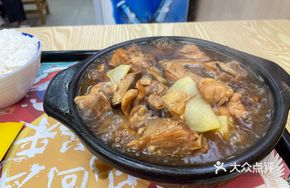 Spicy Abalone Sauce Braised Chicken