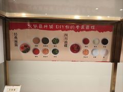 -皇城老妈·大连海鲜火锅(港湾店)