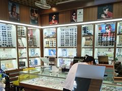 -上海网星眼镜批发·蔡司依视路官方授权(三叶眼镜城店)
