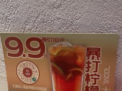 -大龙燚火锅(天安云谷店)