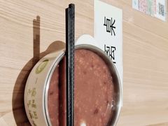 -甲乙饼·手工牛肉饼(东方广场店)