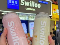 -新加坡斯味洛·鲜奶茶(石牌东店)