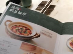 -锦府盐帮·李宅(领展购物广场中关村店)