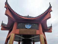 -大渡口区义渡公园