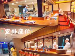-小山日本料理(电子大厦店)