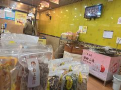 -粒上皇(新闻路店)