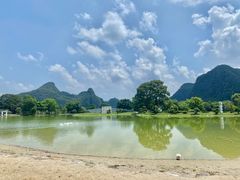 -Club Med地中海俱乐部·桂林度假村
