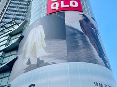 -VT101维多利广场