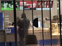-茶百道(朝阳北路店)