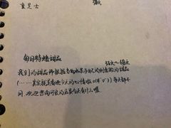 菜单-默迹咖啡馆
