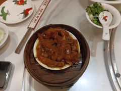 -廣順興(兴华路店)