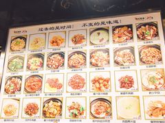 -日昌餐馆(亦庄店)