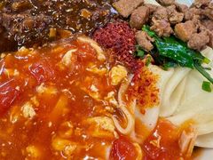 -御陕坊(交大店)