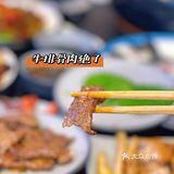 无肉不欢‼️‼️地地道道3.0活烤鳗鱼