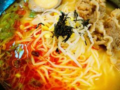 -吉野家(红博中央公园店)