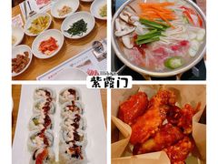 -紫霞门韩国料理烤肉(深南东路店)