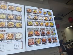 菜单-西月城谭豆花(西大街店)