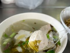 猪肉丸汤-非遗·爱西干面(小公园总店)