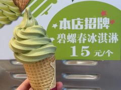 -稻香村(观前街店)