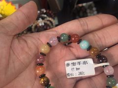 -牌坊街福源阁