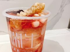 -甜心闲生传统手工冰粉(太古里店)