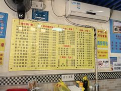-鹅最好(南光店)