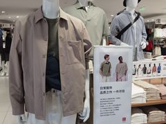 -优衣库(北京万柳华联购物中心店)