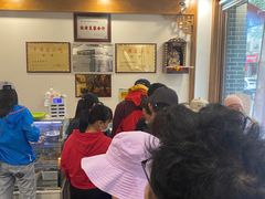 等位区-夏家合汁(天润花园小区店)