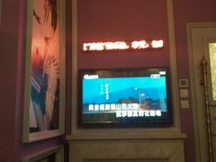 -INLOVE KTV(文一店)