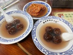 -花园茶楼(兴城西路店)