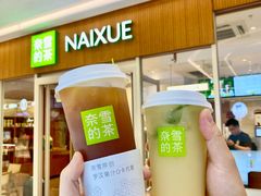 -银泰百货(厦门国贸中心店)
