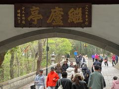 -灵岩山风景区