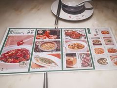 -绿茶餐厅(青岛城阳万象汇店)