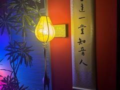 -JZ Club 爵士酒吧(上海店)