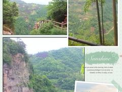 upload_pic-溪口-滕头旅游景区