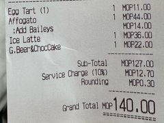 -安德鲁饼店(总店)