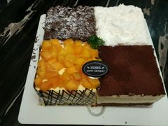 -幸福西饼生日蛋糕·下午茶(番禺店)