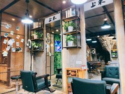 -上禾 HAIR SALON