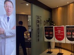 -牙博士口腔品牌连锁(昆山城区店)